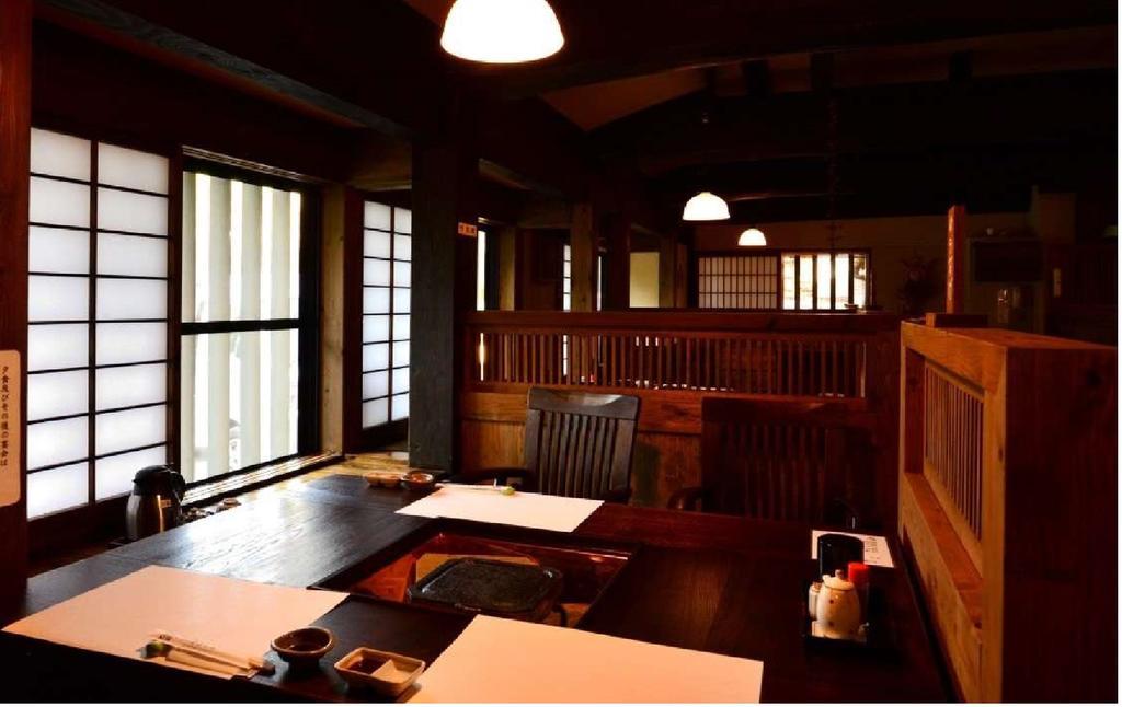 Okuaso No Yado Yamanami Hotel Minamioguni Exterior photo