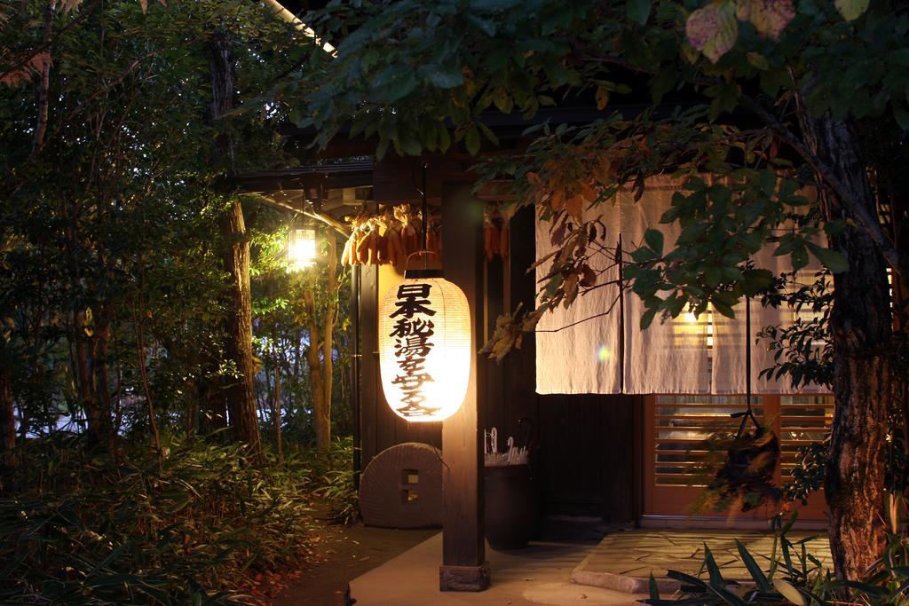 Okuaso No Yado Yamanami Hotel Minamioguni Exterior photo